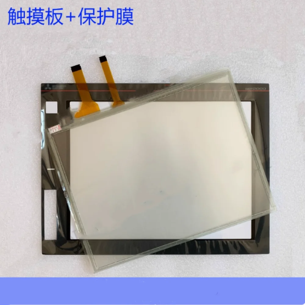 

GT2712-VTBD Touchpad protector