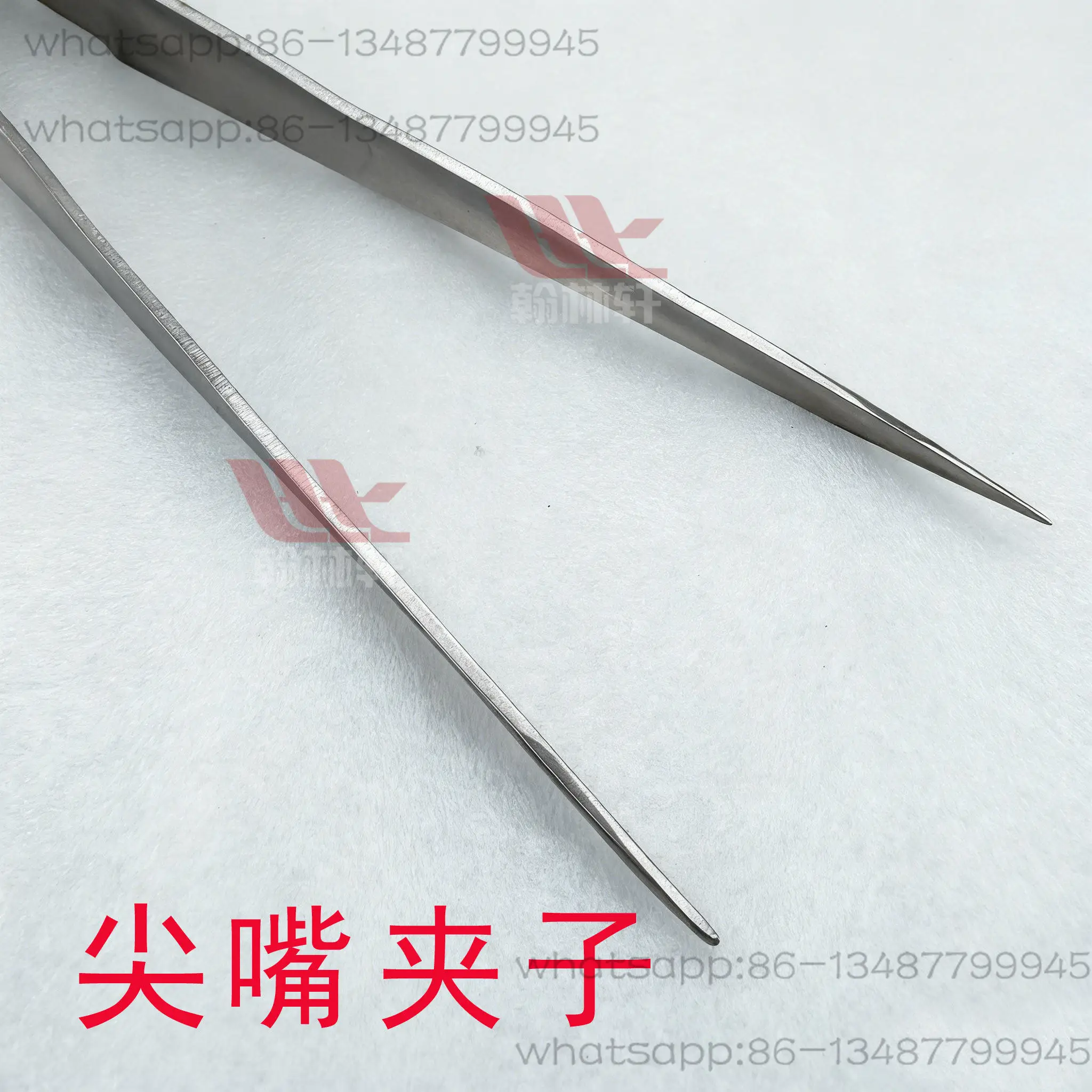 *** Pointed Nozzles Clip Blowing Glass Pointed Nozzles Tweezers Pointed Tweezers Reaming Shaping