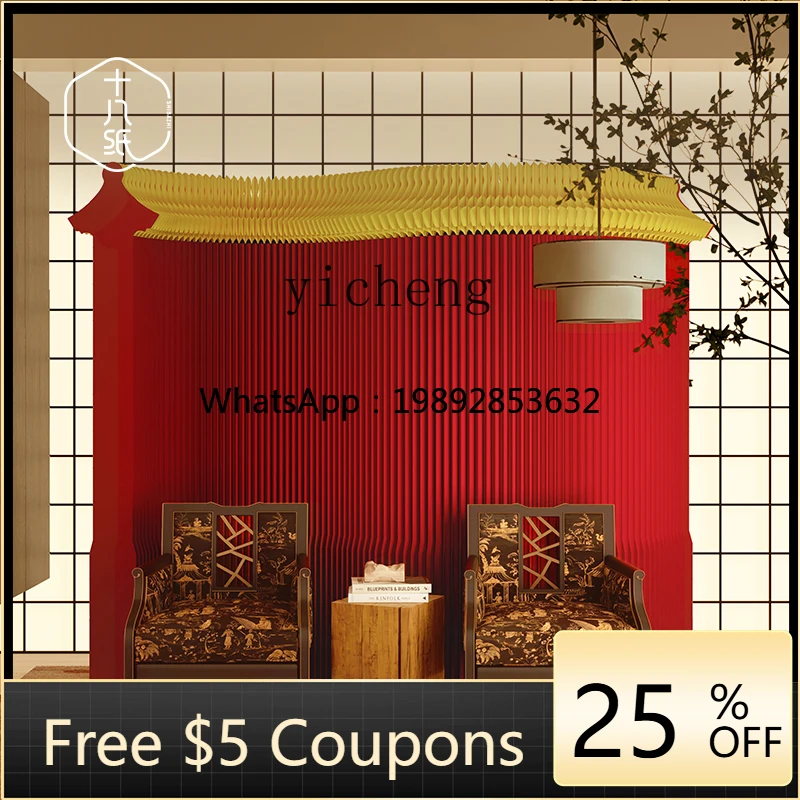 AA  stack mobile Chinese entrance facing door simple background