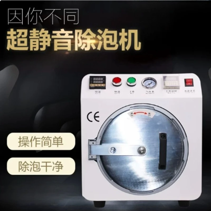 Vacuum Lamination Machine,  Bubble Remover for Phone Screen Repair Refurbishment