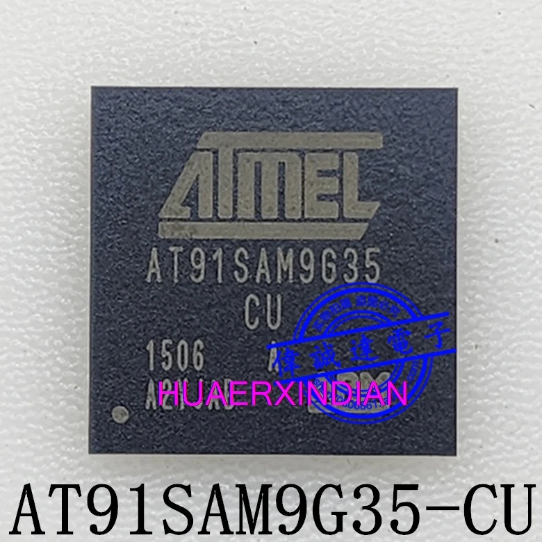 

AT91SAM9G35-CU AT91SAM9G35 BGA217