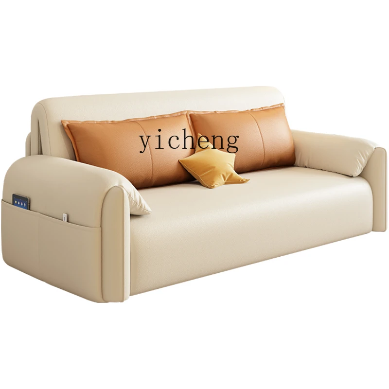Electric Multifunctional Sofa Bed Cream Wind Retractable Dual-Use Modern Minimalist
