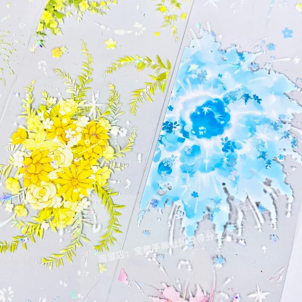 Flower Explosion Colorful Bloom PET Stickers for Journaling Scrapbooking DIY Craft Decoration Vibrant Botanical Themed Tape