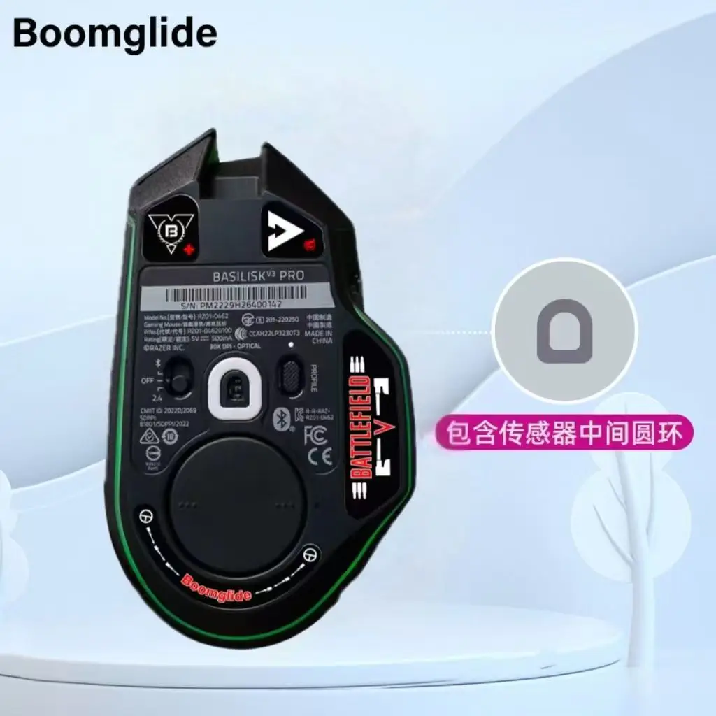 BOOMGLIDE GlassMouse  compatible for Razer Basilisk V3Pro   Mouse Customized Round Curved Edge Glass Skates