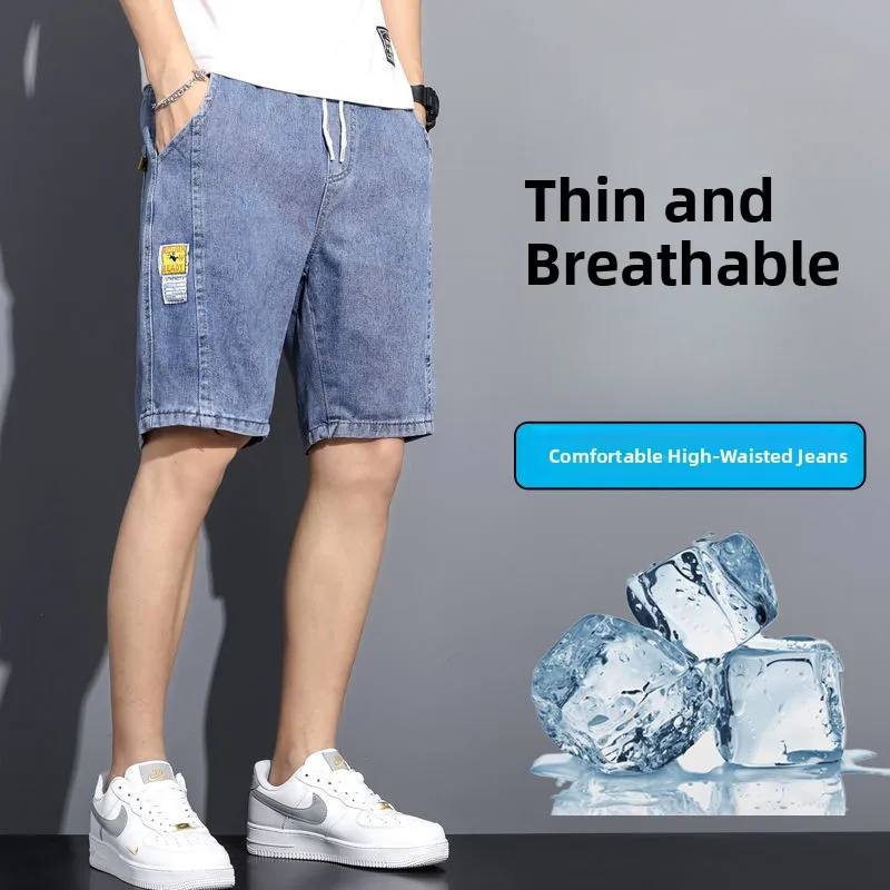 

Свободные джинсовые брюки с эластичной резинкой на талии, мужские летние тонкие брюки пять четвертей, верхняя одежда, прочная рабочая одежда из смеси хлопка