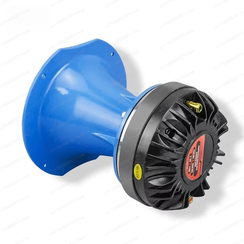 Aluminum horn speaker 8 ohm car audio system with horn tweeter driver unit