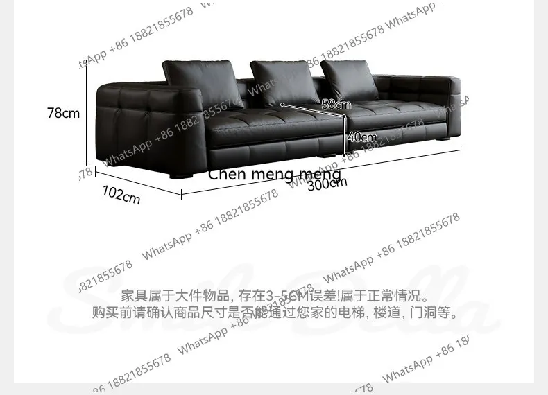 All-blue leather sofa living room Italian light luxury minimalist straight row three-person black sofa designer
