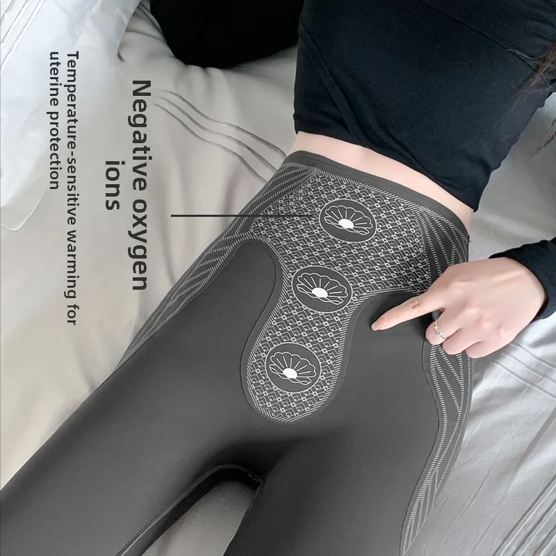 Cross-Border Slim Fit Yoga Pants Thin High Waist Nylon Nine-Piece Pants Women's Outerwear Tight Spring Autumn  Pants