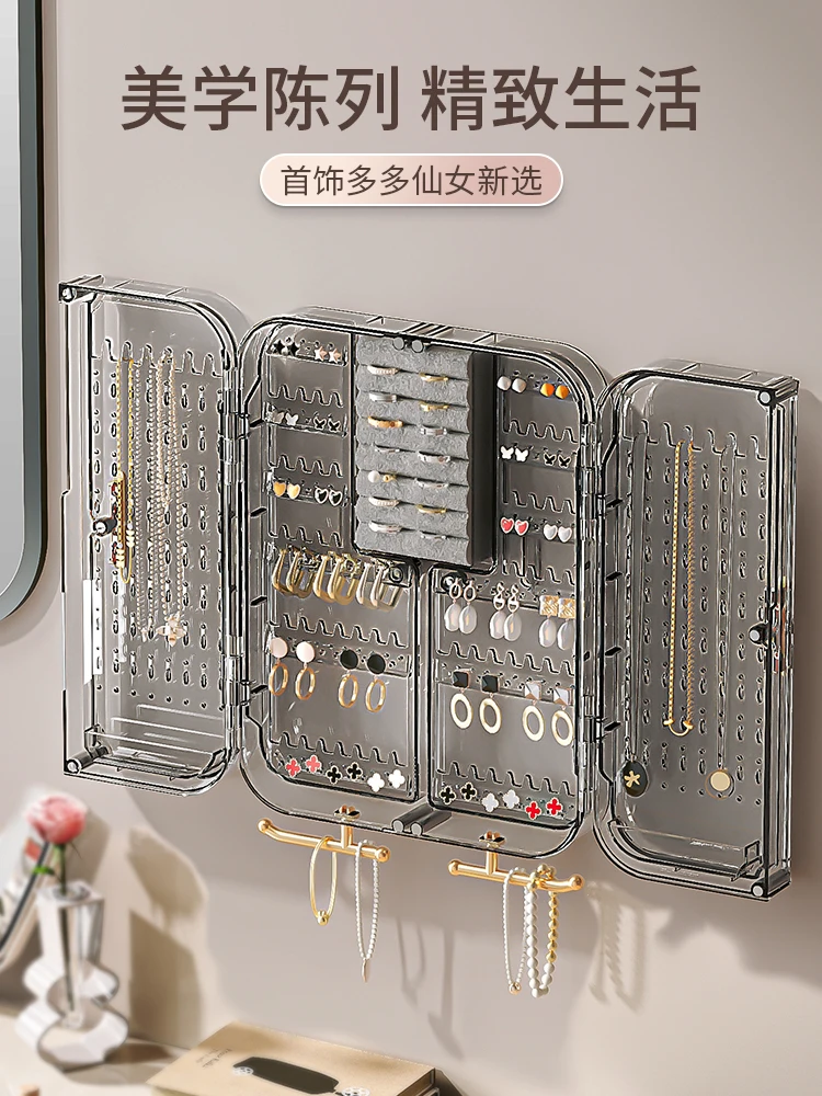 

Jewelry Storage Box Large Capacity Earrings Studs Necklace Wall Hanging Display Case Ring Organizer Bathroom Sink Jewelry Rack