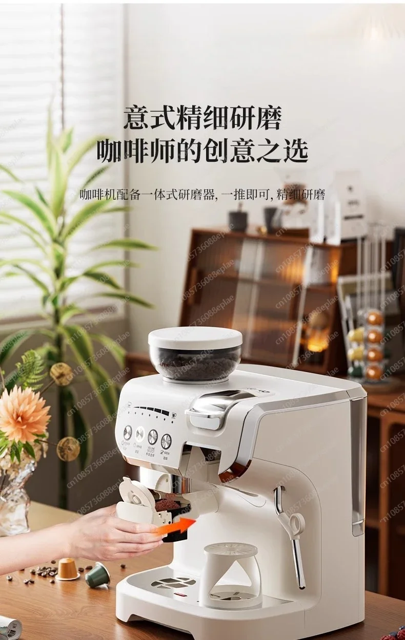 

Y Multifunctional capsule coffee machine