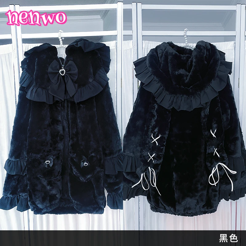 Pelzmäntel Mädchen Süße Kawaii Mit Kapuze Plüsch Pelzjacke Frauen Herbst Winter Lose Mittellange Y2k Massenproduzierte Mine Kunstpelzmäntel