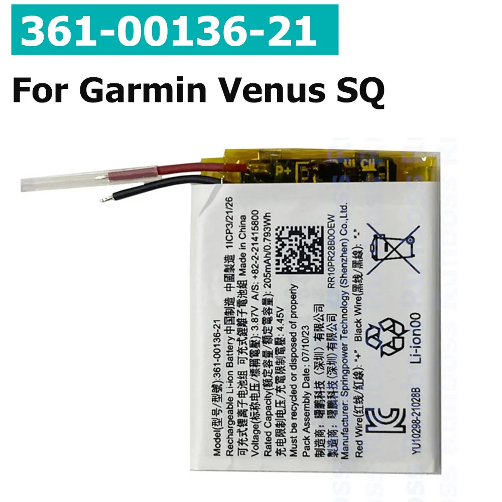361-00136-21 205mAh 361-00136-10 361-00136-20 بطارية بديلة أصلية لساعة الموسيقى Garmin Venus SQ Venu SQ2