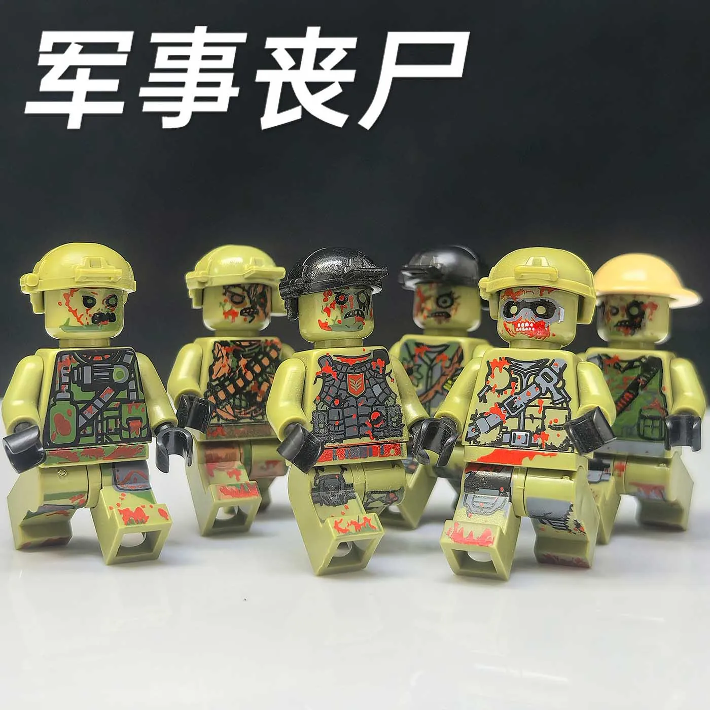 Bausteine, Figuren, humanoide Puppen, Spielzeug, Minifiguren, Kinderspielzeug, Geburtstagsgeschenke, Zeichentrickfiguren.