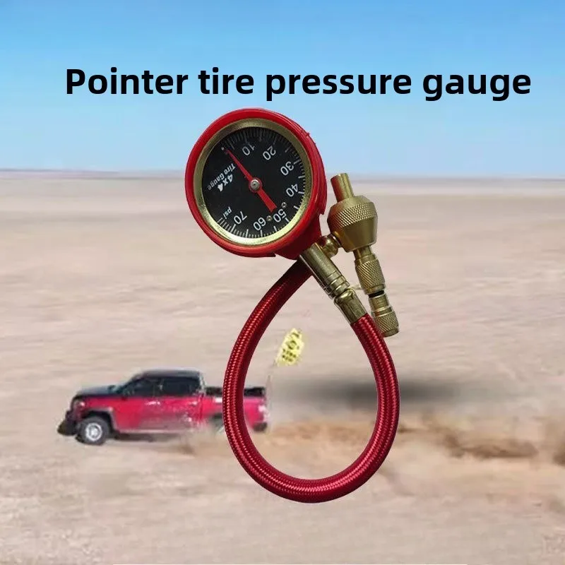 

Household Pressure Gauge G03 Special Pressure Gauge for Automobile Tires Electronic Digital Pointer Tire Pressure Gauge