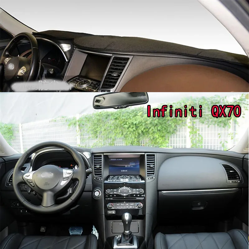 

For 2013-2019 Infiniti QX70 S51 Dashmat Dashboard Cover Instrument Panel Sunscreen Pad Ornaments