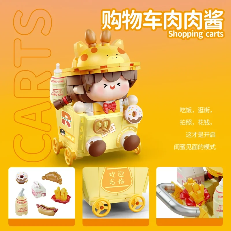 Spot Fermi Meat Sauce Series Square Head Building Blocks Trendy Play Assembly Mobile Gift Toy Pendant Model Anime Collection