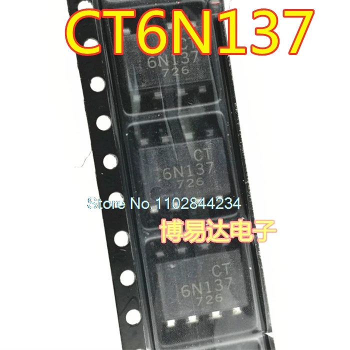 20PCS/LOT CT6N137(S… - image