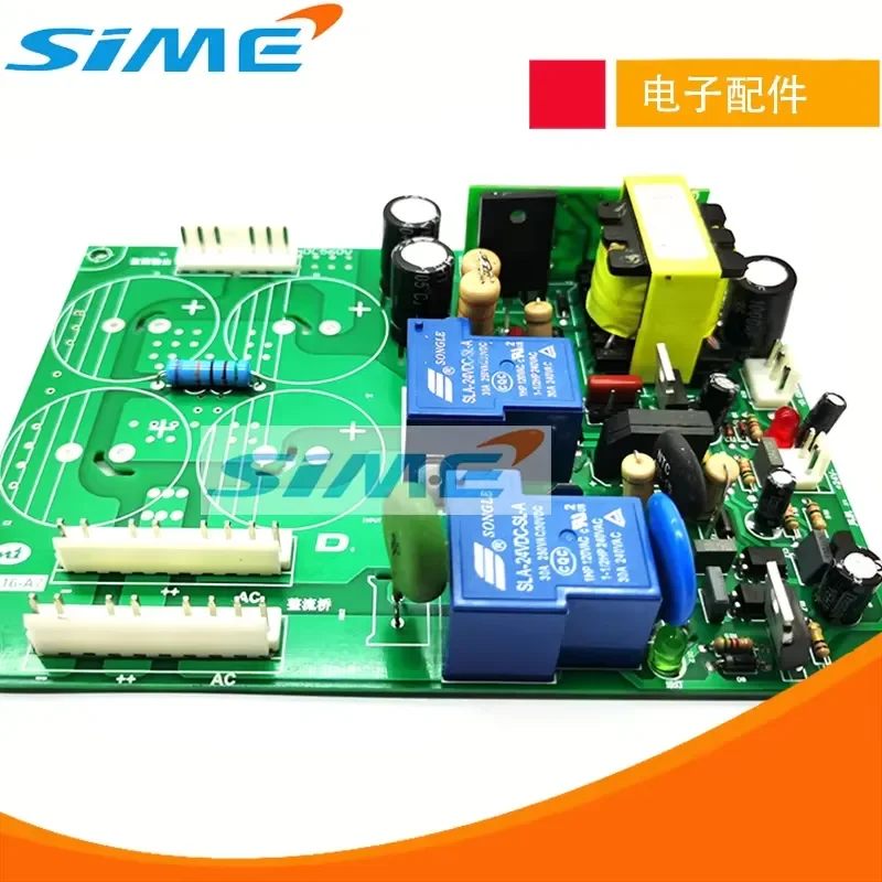 Dual Power Welding Machine Power Board 220V380V Dual-purpose Electric Welding Machine Bottom Plate IGBT/mos Dual Voltage