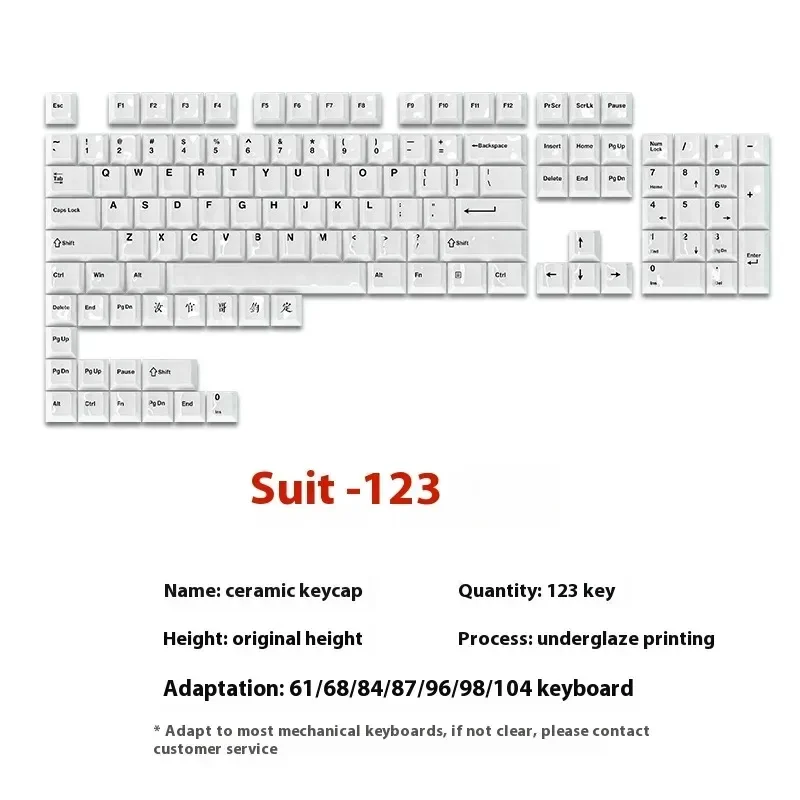 Dareu Ceramic Keycaps Smooth Durable Glazed Surface Keycap 2.4g 123keys 101keys HIFI Original Height for Pc Gamer Accessories