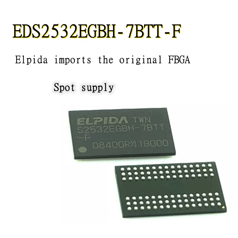EDS2532EGBH-7BTT-F ELPIDA importado original FBGA