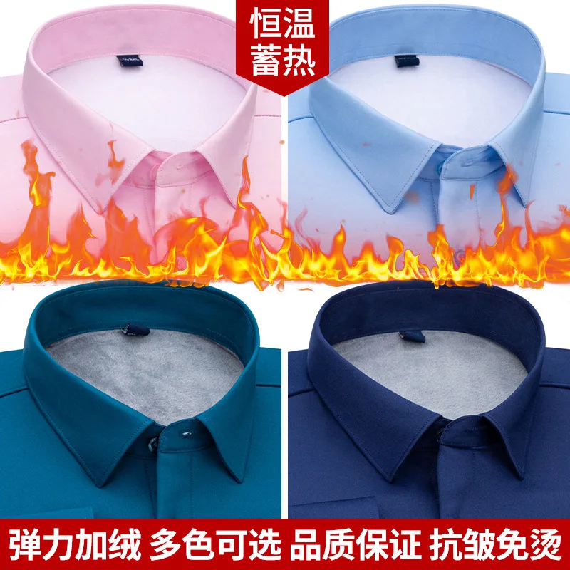 New Year Winter Thickened Fleece Business Warm Shirt High Quality Men's Professional Comfortable Solid Color Casual Thickened