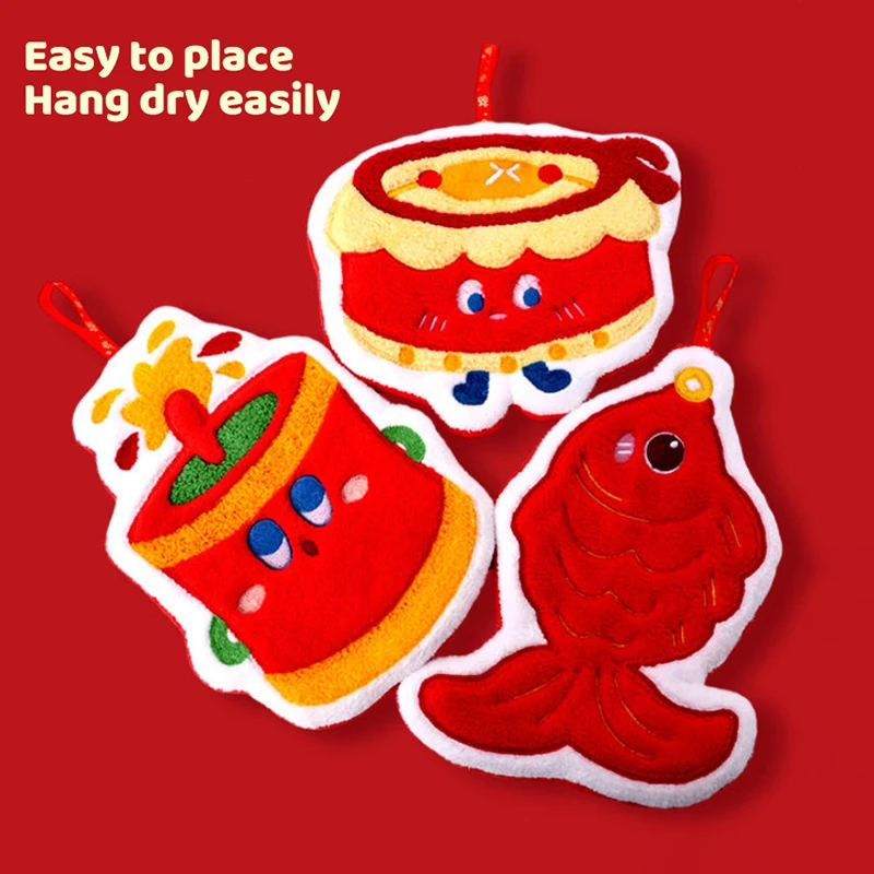 Creative Hand Towel Cute Sycee Calabash Fish Coral Fleece Hanging Towels Bathroom Kitchen Absorbent Thick Cloth Home