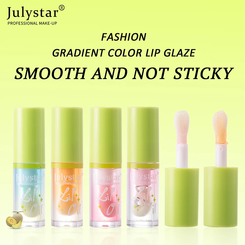 カンタロープ リップオイル 4本セット、保湿・潤い、大きなヘッドブラシ付きリップバーム、ミラー付き保湿、リップグロス、リップケア、ビューティー