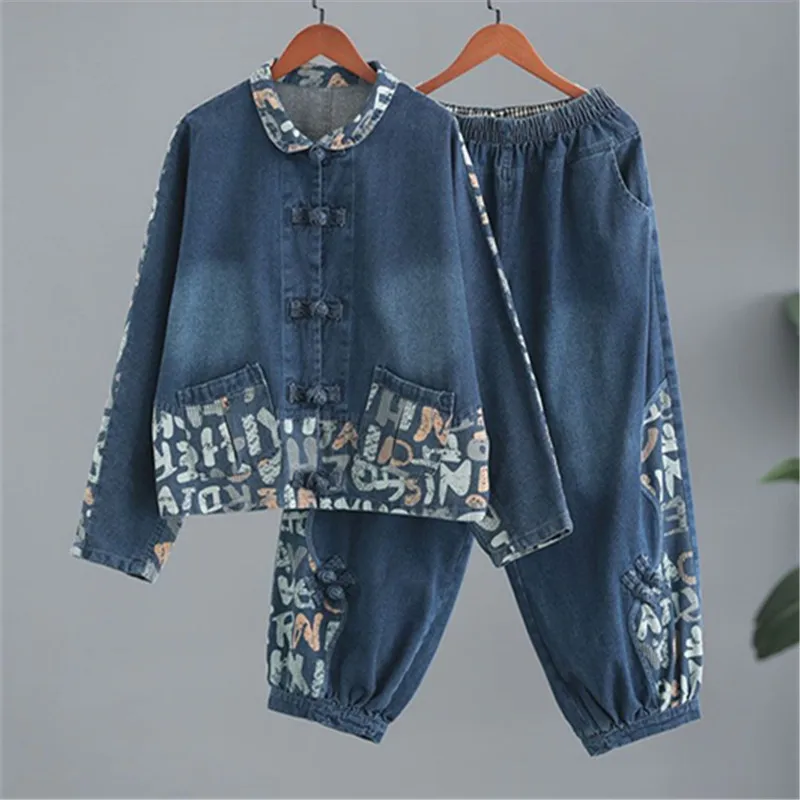 2024 Spring Autumn Denim Pants Sets Casual Fashion Long Sleeve Letter Printing Coat+korean Loose Pants Female 2 Piece Set Women