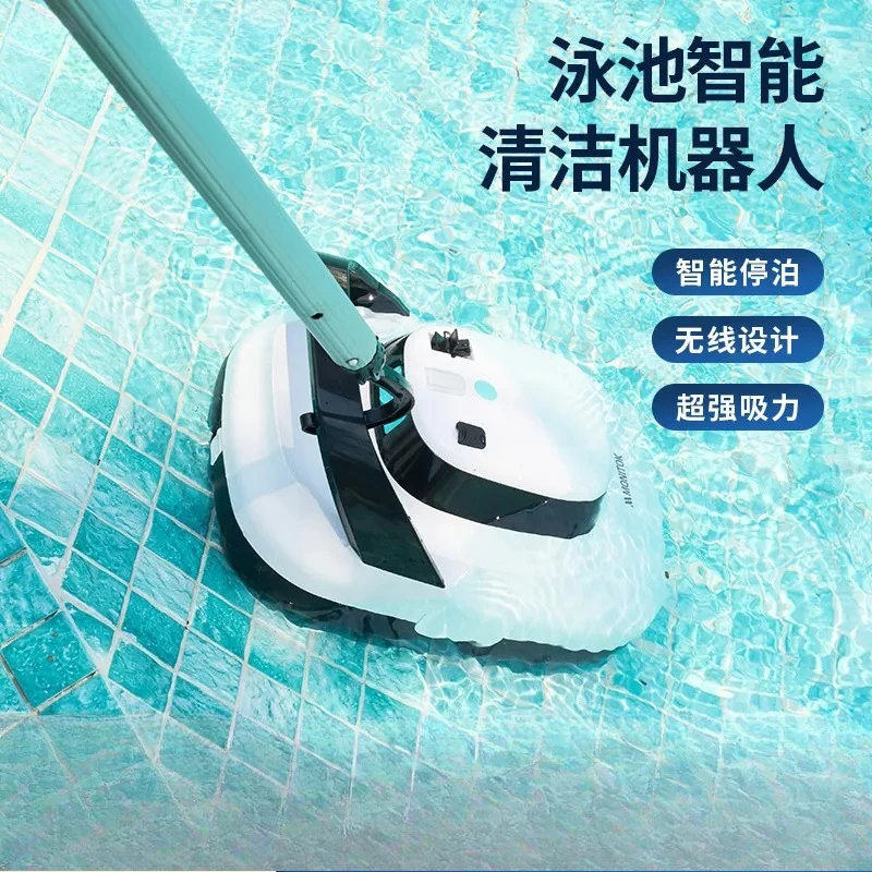 Automatic Pool Cleaning Robot Vacuum Cleaner for Swimming Pool Turtle Pond Fish Tank Underwater Sewage Suction Machine Water