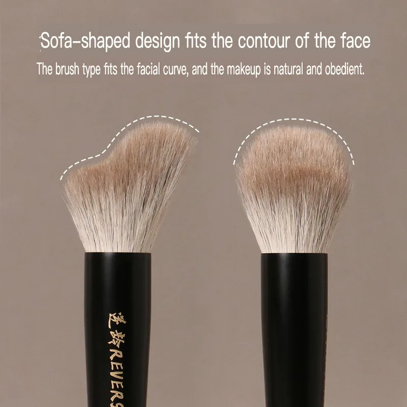Reverse Age Sandalwood T57 Sofa Wave Makeup Beginner Portable Soft Bristle Contour Beauty Brush