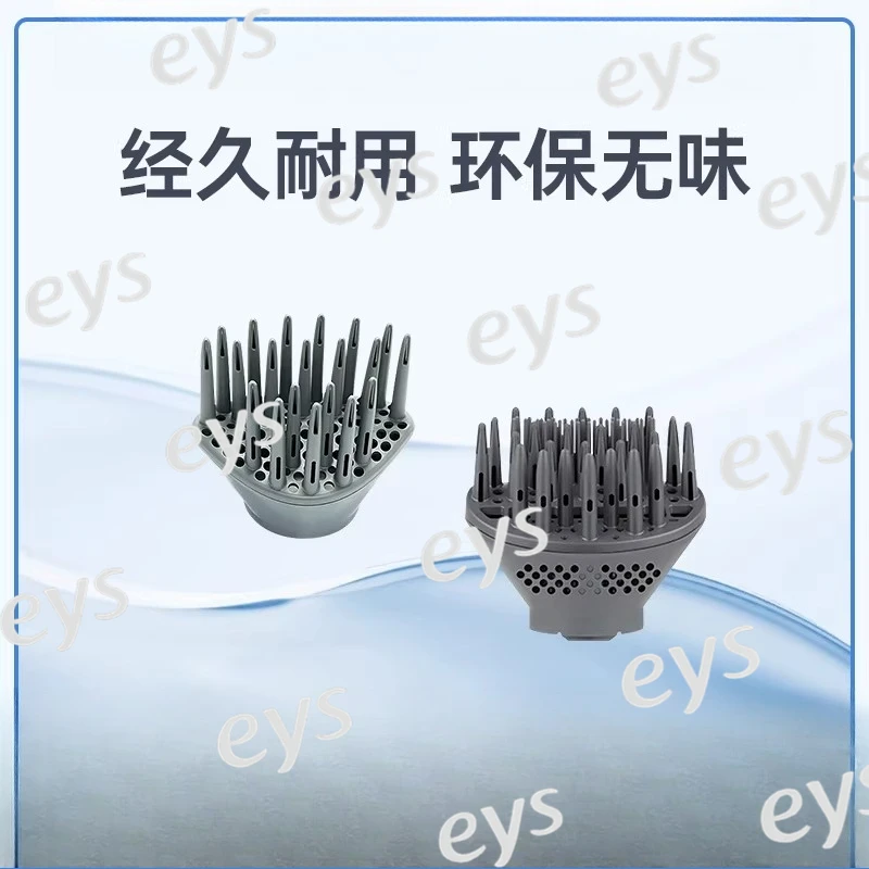 Multi-functional Volumizing Styling Nozzle Diffuser for Hair Dryer EHWNA9C EHNE62