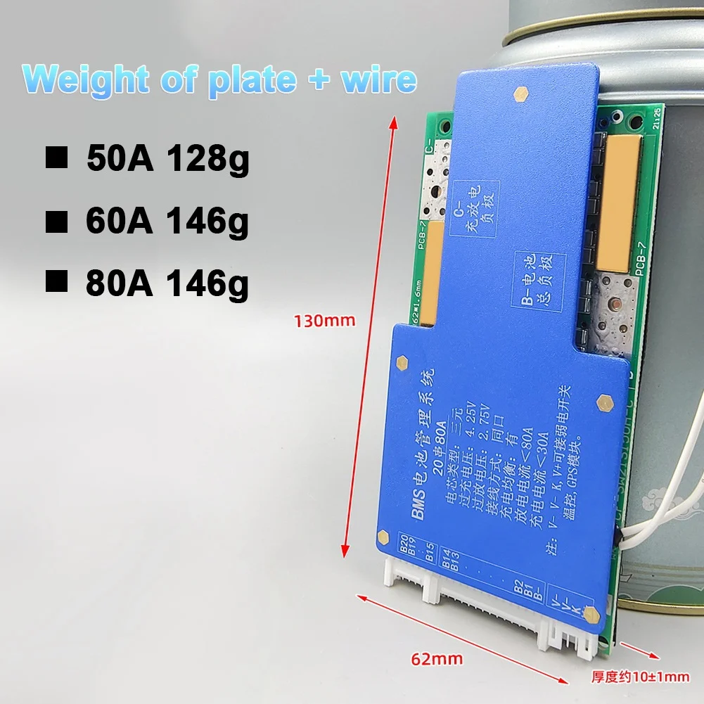 18650 bateria BMS 20S 72V 50A 18650 płyta zabezpieczająca baterię litową balans ładowania podwójna funkcja pokładzie