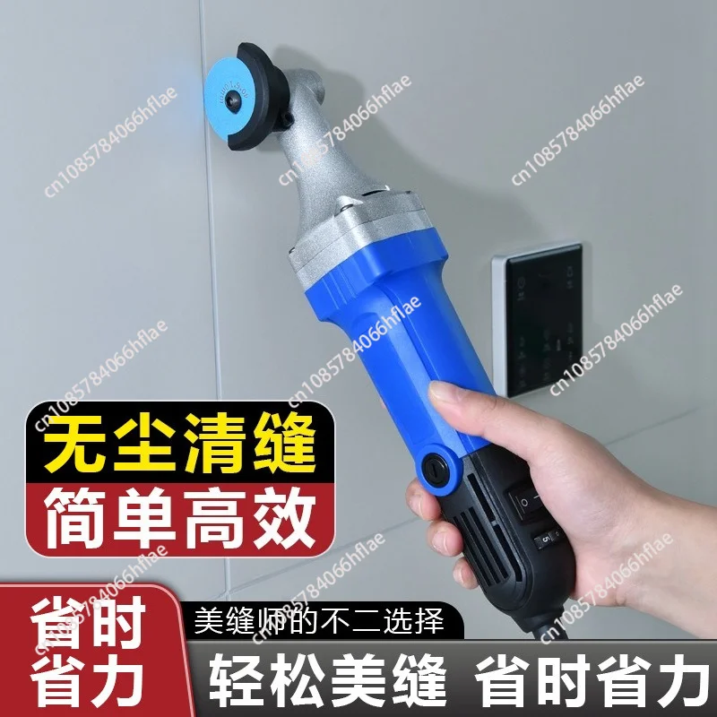 90 Degree Elbow Q6 Tile Seam Cleaner, Industrial Plug-in Angle Grinder Polishing Machine