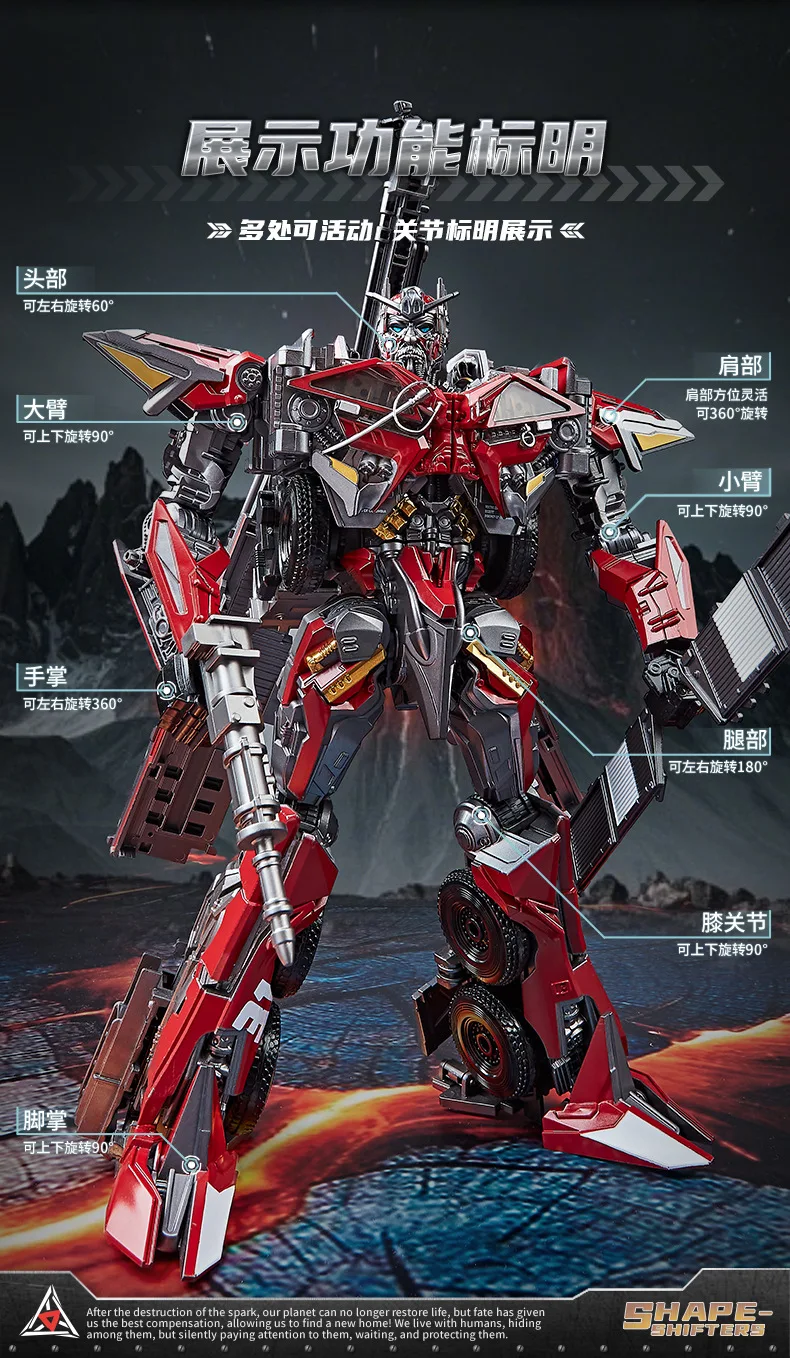 YOUHU H38A Robot transformateur jouet camion de pompier figurine Blaze Hero véhicule modèle à collectionner jouet cadeau pour enfants adultes