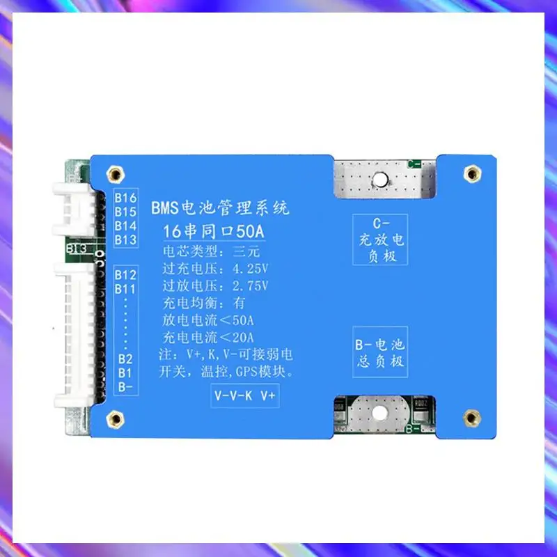 

M09K 16S 60V 50A Protection Board Lithium Battery Protection Board With Balance For E-Bike Electric Motorcycle
