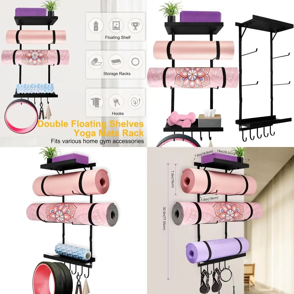

Настенный держатель для ковриков для йоги с плавающими полками и крючками для хранения спортивного инвентаря в домашнем спортзале
