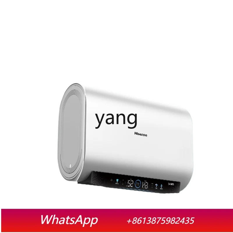 LH  Ultra-Thin Bath First-Class Intelligent Water Storage Double-Liner Small Electric Water Heater