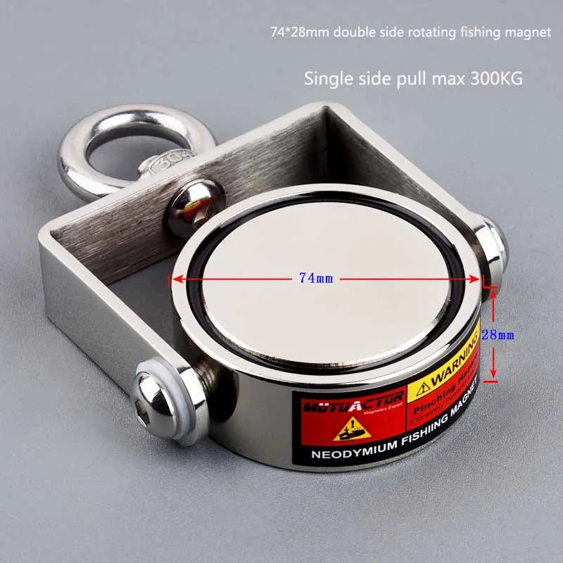 

Strong 360 Rotate Fishing Magnet Set Super Powerful Double-sided Search Magnet Two side Neodymium Rare Earth Swivel Magnet N52