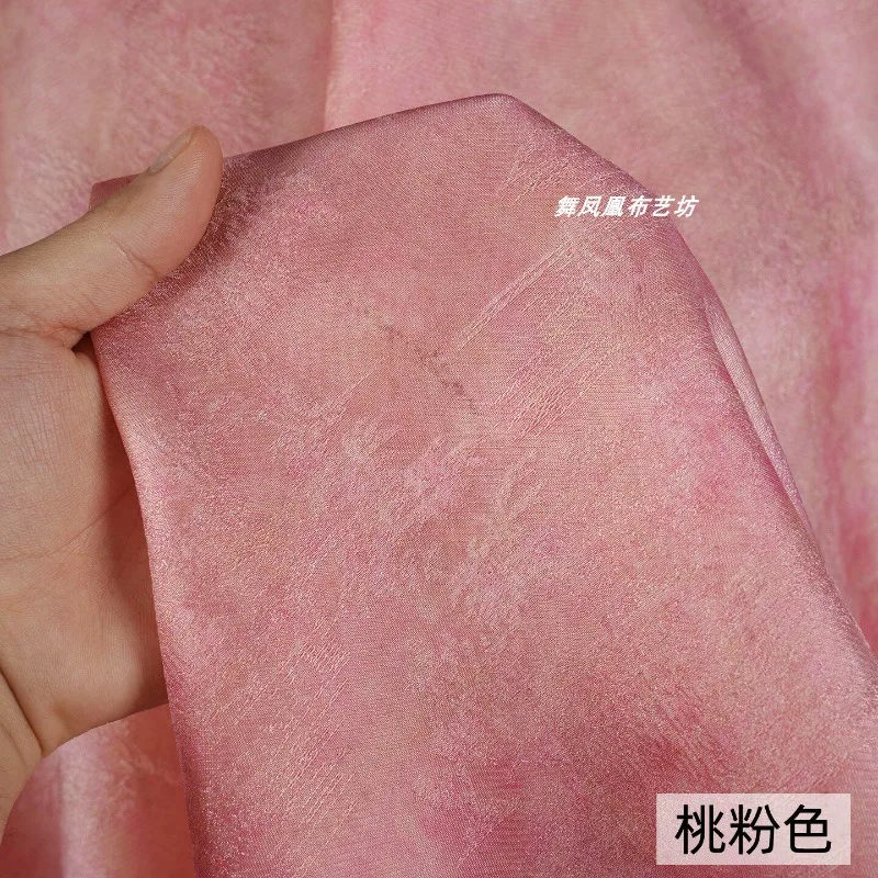 Peach Pink Floating Light Brocade Tree Jacquard Fabric Chinese Style Top Cheongsam Skirt Shawl Hanfu Women's Clothing DIY Fabric
