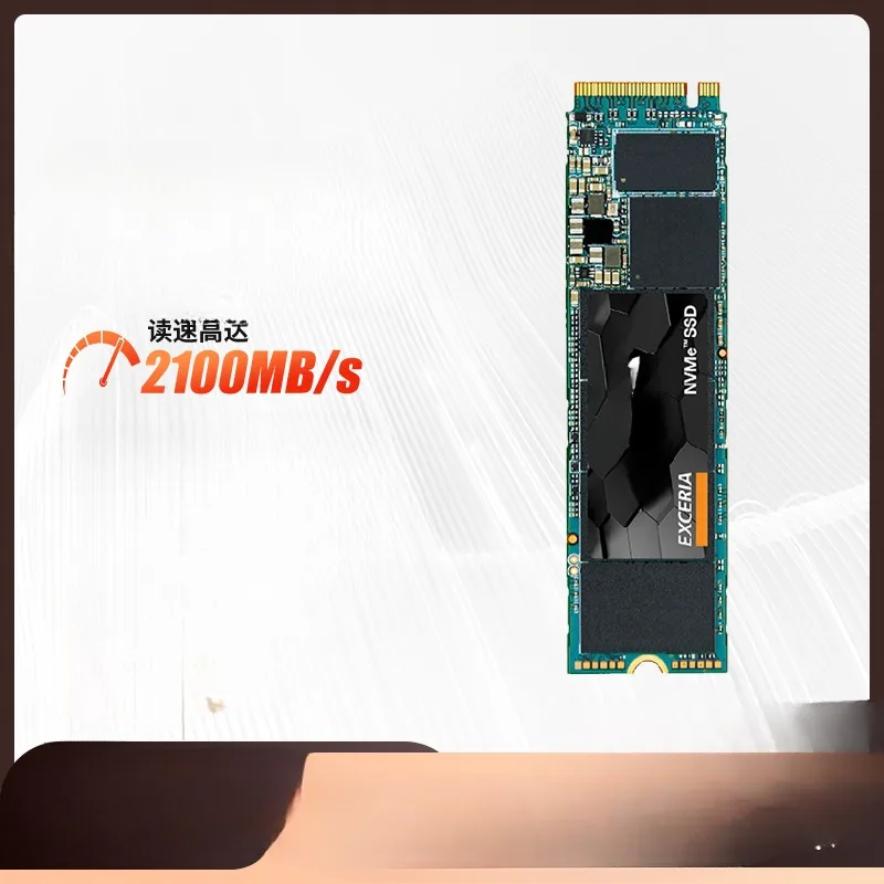 RC20 SE10 SSD 1T 2T 1TB High Speed M.2 NVMe SSD PCIe3