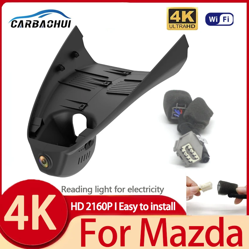 For Mazda 3 Axela 2020 2021 2022 4K HD Dash Cam Car Camera Recorder customized Dashcam WIFI Car Dvr Recording Devices