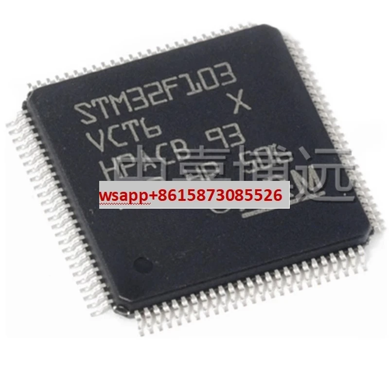 STM32F103VCT6 STM32…