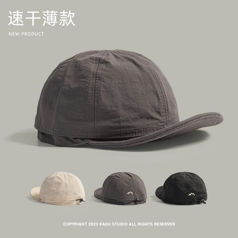 Outdoor quick-drying breathable cap Thin men's and women's summer sunshade baseball cap Soft brim Versatile
