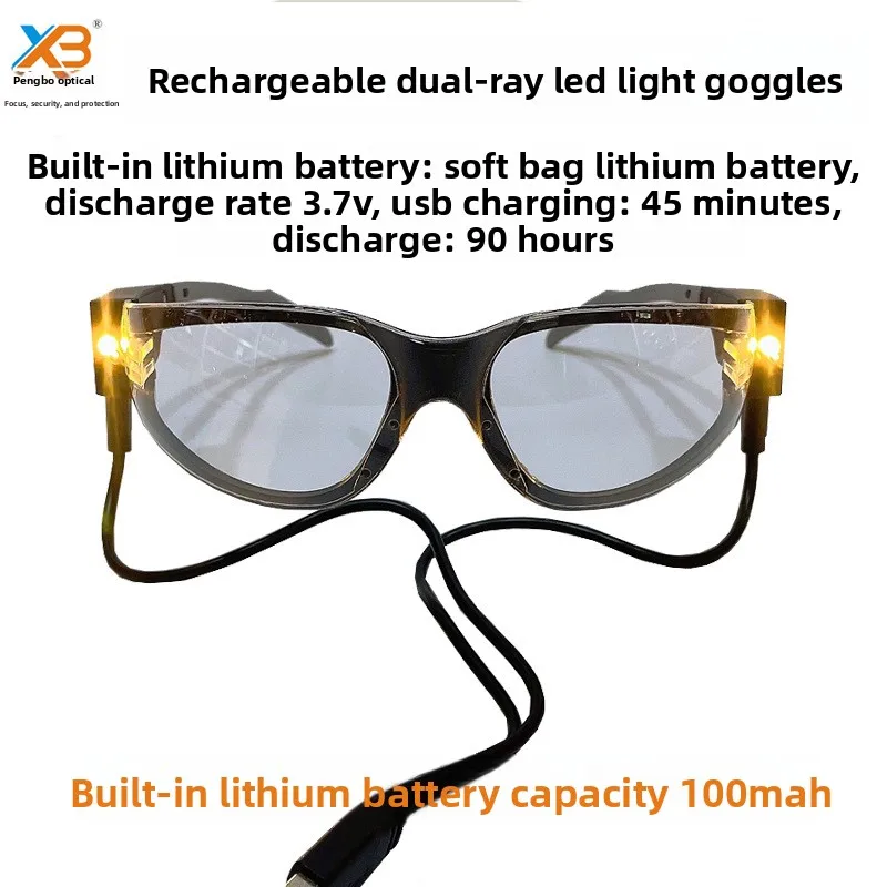 

Miner oilfield goggles reading yellow LED rechargeable luminous protective glasses
