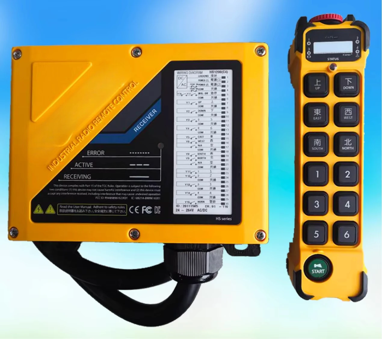 Controle remoto de guindaste de controle remoto rade, controle remoto totalmente inteligente de venda quente para guindastes industrial-g