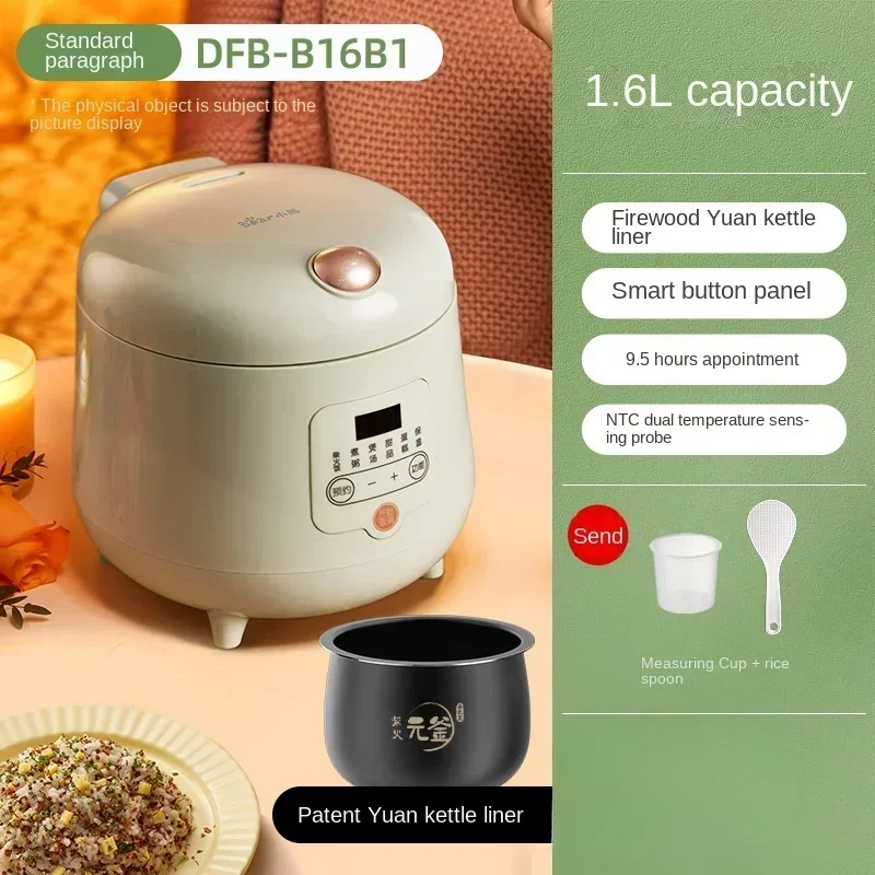 Little Bear Mini Rice Cooker 1-2 People Use Multi-functional Rice Cooker To Cook In Dormitory