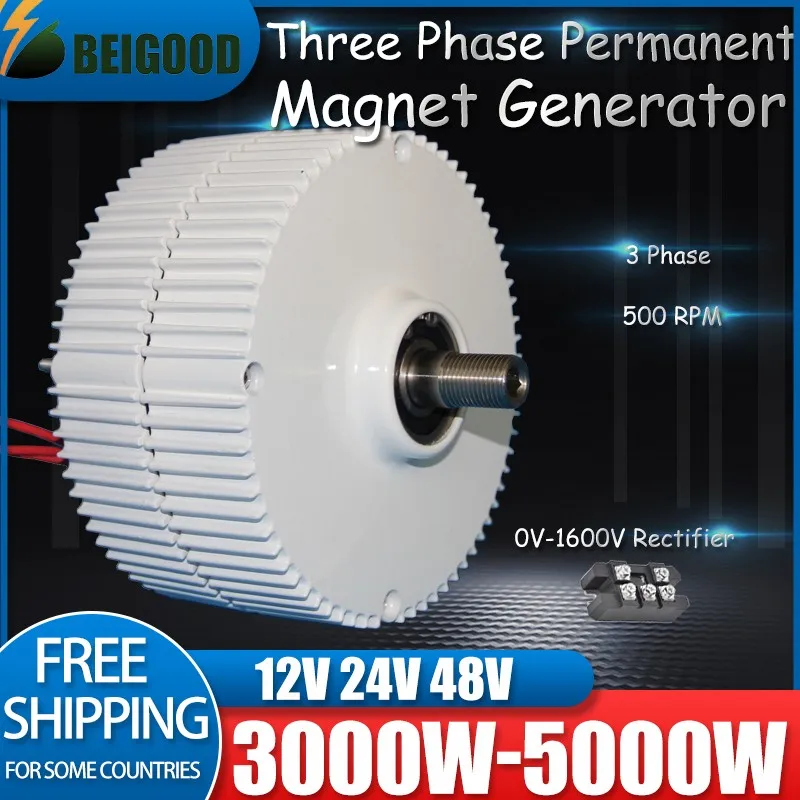 Super Low RPM 3000W-5000W 12V 24V 48V Hydraulic Maglev Coreless Generator Low Resistance Quick Start Running Wide Application