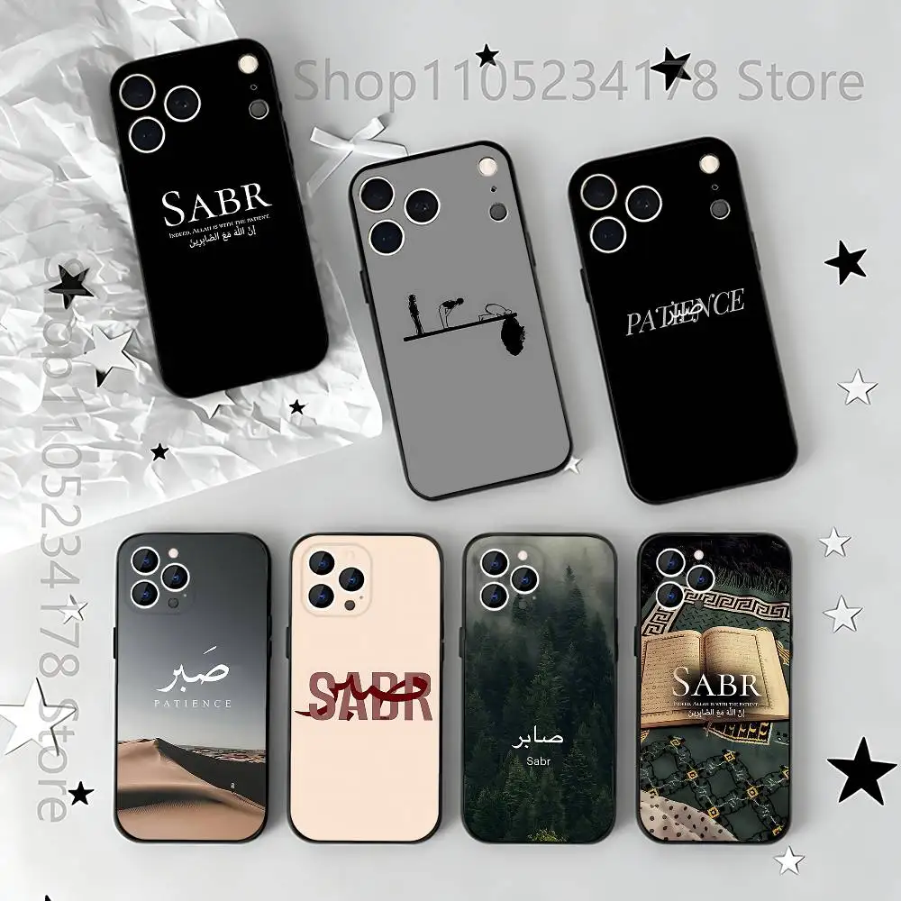 

Quran Islam Patience S-Sabr Phone Case Silicone Soft For IPhone 16,17,15,11,13,12,14,Mini,Pro,Max,Plus,Air,E Black
