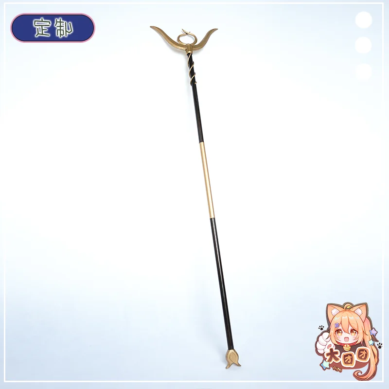 The Lady of Luminosity Luxanna Crownguard Staff Game LOL Cosplay Weapon Props Halloween Christmas Party Accessory