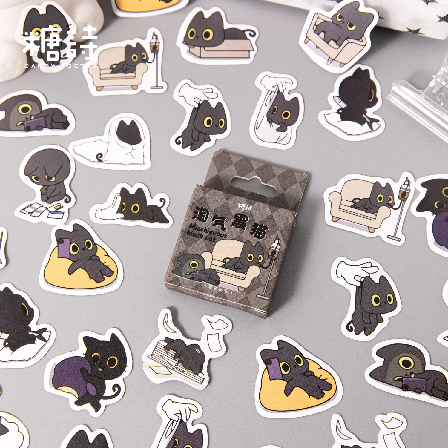 46 Pcs Black Cat Sticker Cute Small Size Aesthetic Scrapbook Stickers Decals For Scrapbook Journal Planner Album DIY Decoration